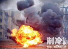  案例┃安装空调激发爆炸！焊接功课有哪些留意事项？